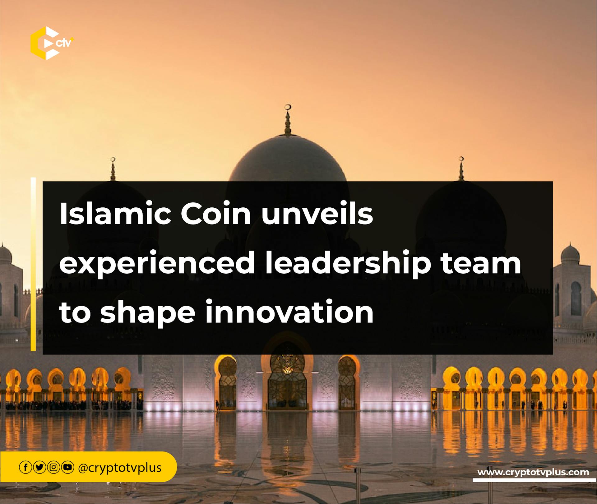 Islamic Coin: faces behind the project