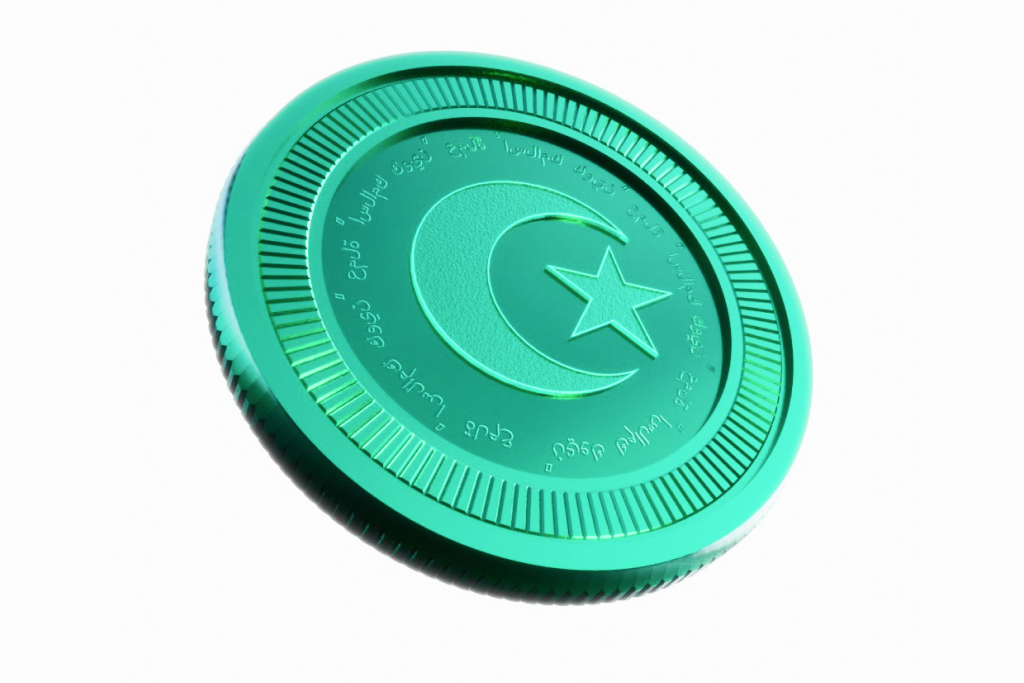Islamic Coin Launches Public Sale On Republic