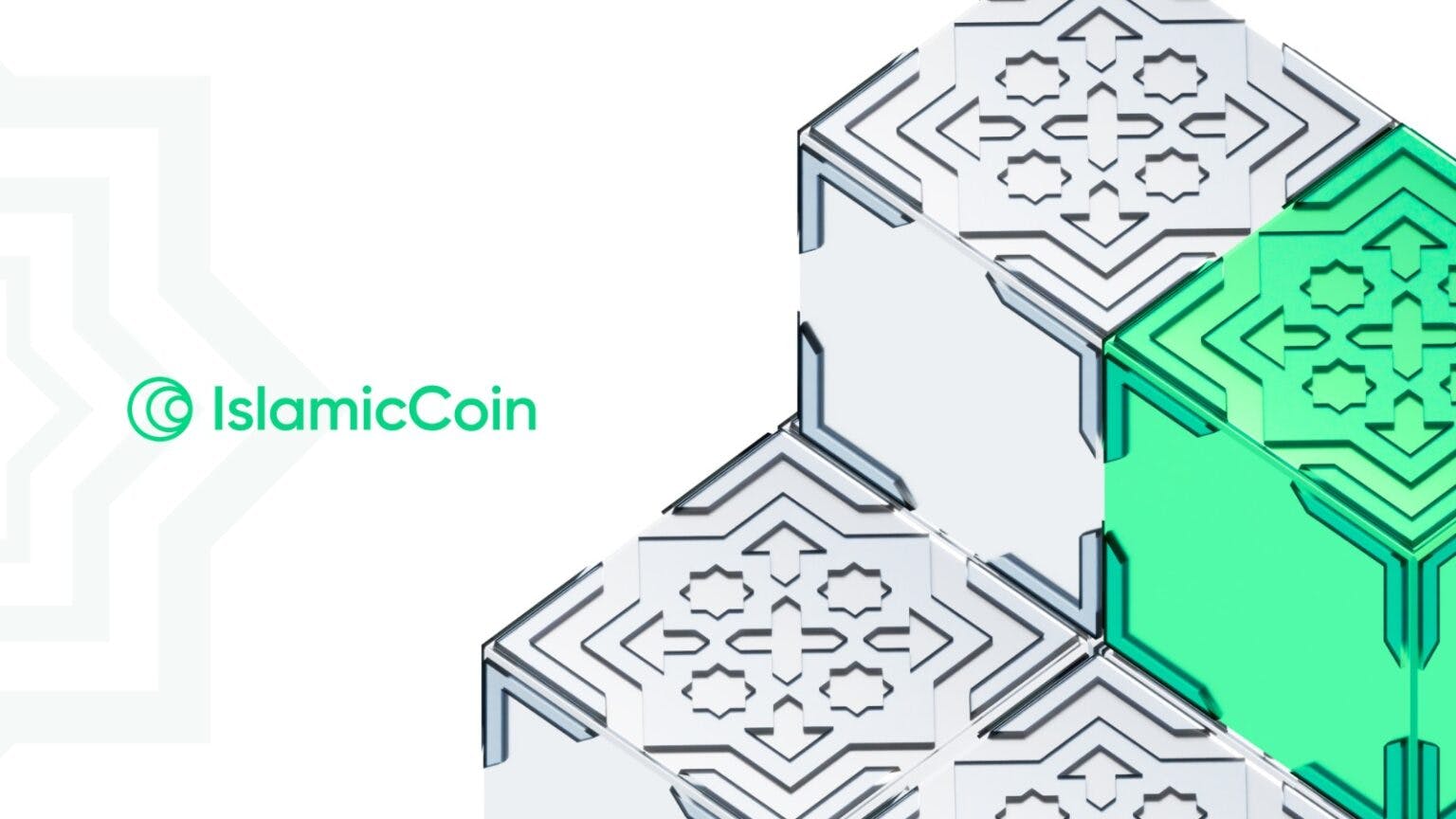 What is Islamic Coin and What is it Used for?