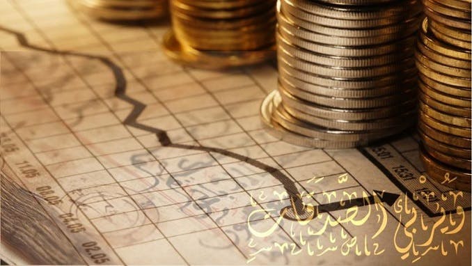 2022 Islamic Finance recap: as the space continues to evolve, blockchain stands to play a big part